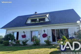 Vente Maison 76760, Auzouville-l'Esneval France