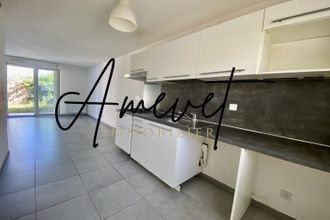 Ma-Cabane - Vente Maison Avignon, 77 m²