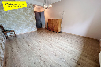 Ma-Cabane - Vente Maison AVRANCHES, 188 m²