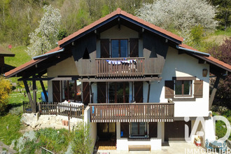 Vente Maison 74130, Ayse France