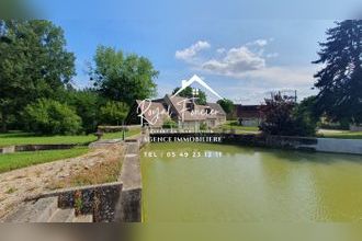 Ma-Cabane - Vente Maison Azay-le-Ferron, 250 m²