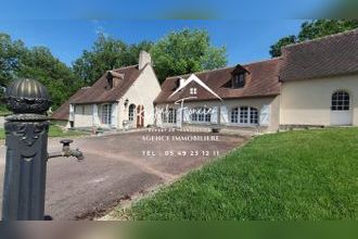 Ma-Cabane - Vente Maison Azay-le-Ferron, 250 m²