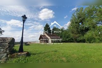 Ma-Cabane - Vente Maison Azay-le-Ferron, 250 m²