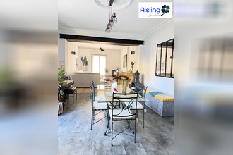 Ma-Cabane - Vente Maison Azay-le-Rideau, 150 m²