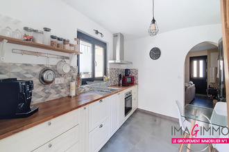 Ma-Cabane - Vente Maison BAILLARGUES, 60 m²