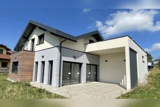 Vente Maison 74140, Ballaison France