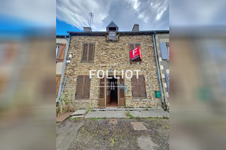 Vente Maison 14490, BALLEROY France