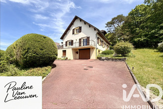 Vente Maison 10110, Bar-sur-Seine France