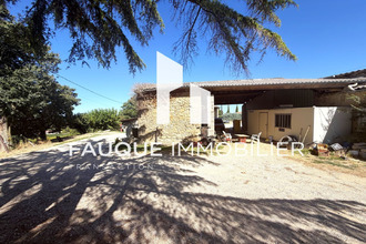 Ma-Cabane - Vente Maison BARCELONNE, 140 m²