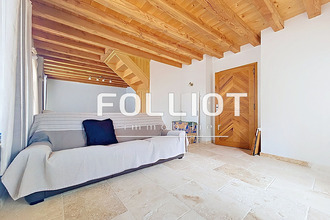 Ma-Cabane - Vente Maison BARNEVILLE-CARTERET, 117 m²