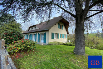 Vente Maison 14380, BEAUMESNIL France
