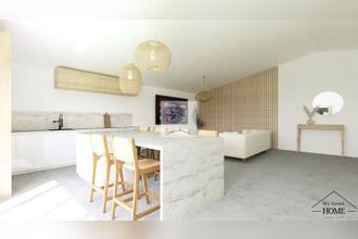 Ma-Cabane - Vente Maison Bédoin, 77 m²