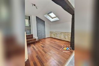 Ma-Cabane - Vente Maison BELLEVILLE, 85 m²