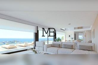 Ma-Cabane - Vente Maison Benitachell, 1401 m²
