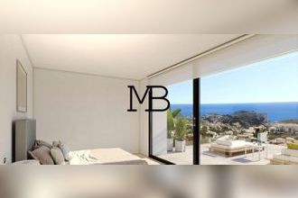 Ma-Cabane - Vente Maison Benitachell, 832 m²