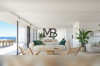 Ma-Cabane - Vente Maison Benitachell, 569 m²