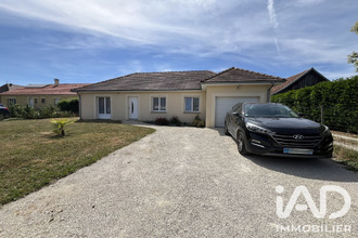 Vente Maison 10190, Bercenay-en-Othe France