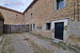 Ma-Cabane - Vente Maison BLOMAC, 87 m²