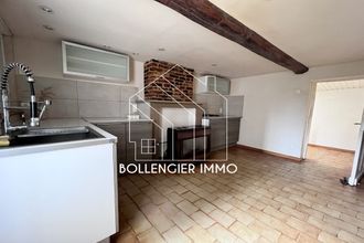 Ma-Cabane - Vente Maison Boeschepe, 70 m²