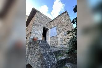 Ma-Cabane - Vente Maison Bonnieux, 76 m²