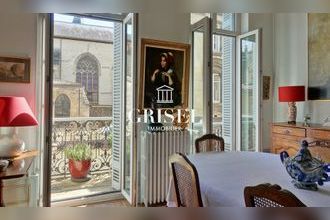 Ma-Cabane - Vente Maison BORDEAUX, 390 m²