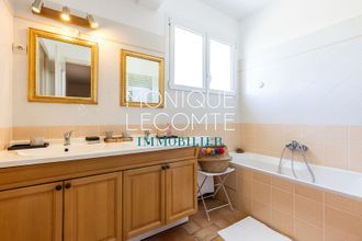 Ma-Cabane - Vente Maison BORDEAUX, 200 m²