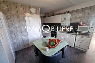 Vente Maison 76850, BOSC-LE-HARD France