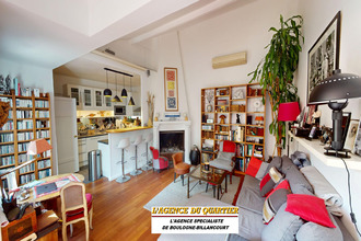 Ma-Cabane - Vente Maison BOULOGNE-BILLANCOURT, 120 m²