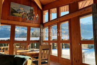 Ma-Cabane - Vente Maison Bourg-Saint-Maurice, 120 m²