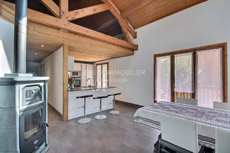 Ma-Cabane - Vente Maison Bourg-Saint-Maurice, 131 m²