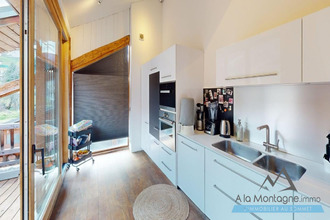 Ma-Cabane - Vente Maison Bourg-Saint-Maurice, 160 m²