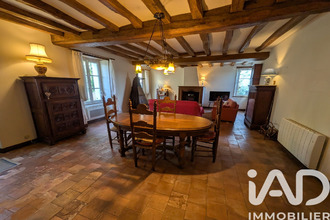 Vente Maison 37140, Bourgueil France