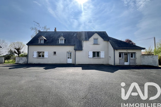 Vente Maison 37140, Bourgueil France