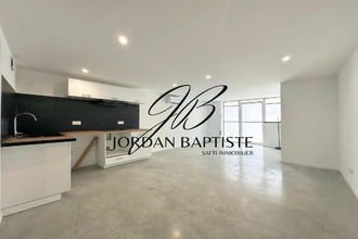 Vente Maison 82700, Bourret France
