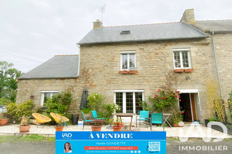 Vente Maison 22130, Bourseul France