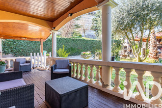 Vente Maison 69500, Bron France