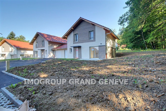 Ma-Cabane - Vente Maison BURDIGNIN, 110 m²