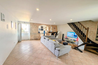 Vente Maison 86180, Buxerolles France