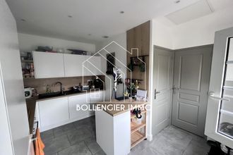 Vente Maison 62400, Béthune France