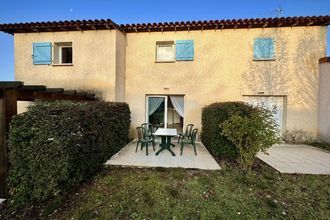 Vente Maison 46160, CAJARC France