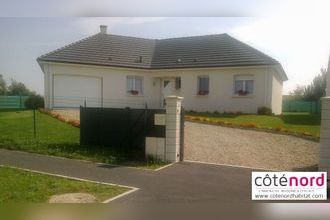 Vente Maison 59400, CAMBRAI France