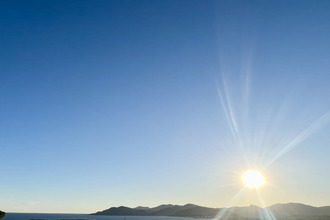 Vente Maison 06400, Cannes France