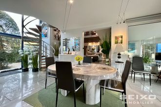 Ma-Cabane - Vente Maison CAPBRETON, 157 m²