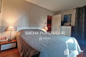 Ma-Cabane - Vente Maison Carbonne, 145 m²