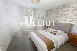 Ma-Cabane - Vente Maison CARENTAN, 110 m²