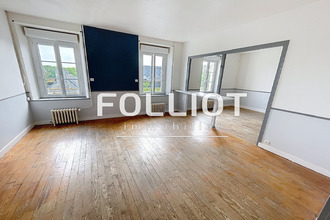 Ma-Cabane - Vente Maison CARENTAN, 225 m²