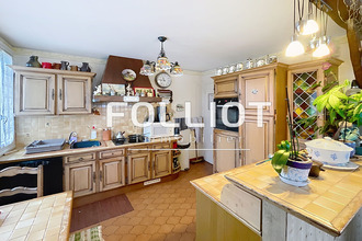 Ma-Cabane - Vente Maison CARENTAN, 138 m²