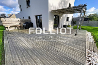 Ma-Cabane - Vente Maison CARENTAN, 143 m²