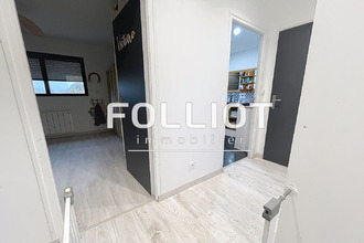 Ma-Cabane - Vente Maison CARENTAN, 143 m²