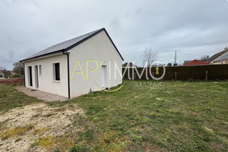 Ma-Cabane - Vente Maison CARENTAN, 70 m²